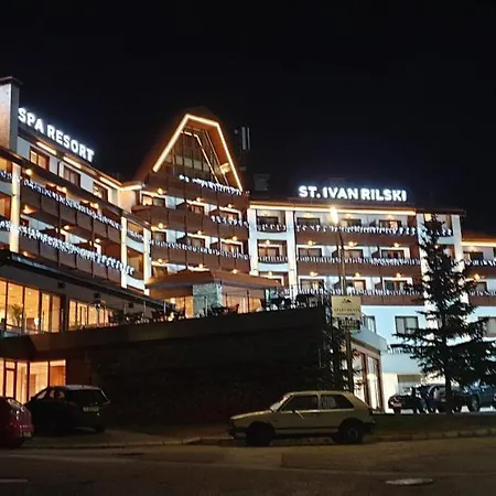 Free в св. иван рилски - сладък дом сред лукс 4*